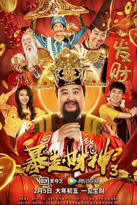 免费区欧美一级毛片精品