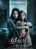 免费区欧美一级毛片精品